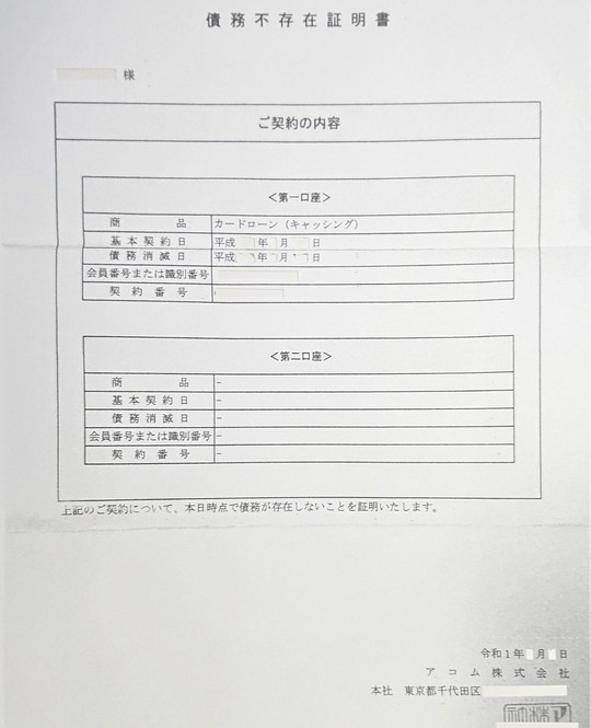 ひ こう タイプ の 弱点 ポケモンの 4倍弱点 について解説 Docstest Mcna Net